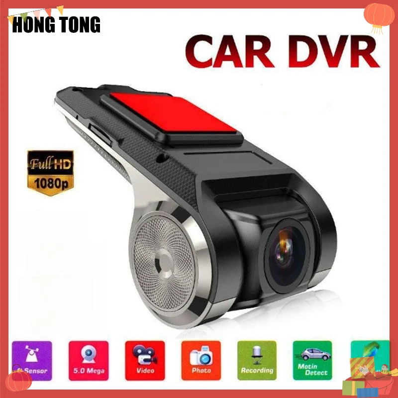 Автомобильный видеорегистратор HONG TONG HD MINI с USB-камерой для Android-плееров и DVD-приемников, ADAS, ночное видение 1080P, 4K видеорегистратор
Автомобильный видеорегистратор HONG TONG HD MINI с USB-камерой для Android-плееров и DVD-приемников, ADAS, ночное видение 1080P, 4K видеорегистратор