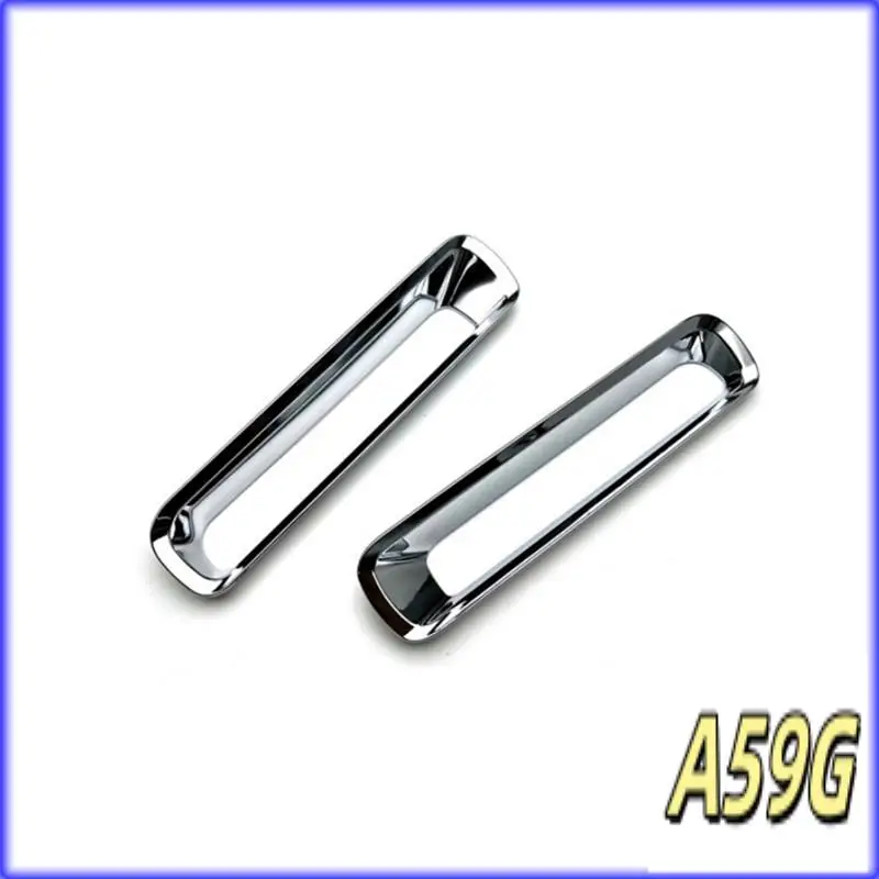 G9-Rear Fog Light Lamp Cover Cap Trim Chrome For Suzuki Swift ZD/ZC 2024 Exterior Accessories
G9-Rear Fog Light Lamp Cover Cap Trim Chrome For Suzuki Swift ZD/ZC 2024 Exterior Accessories