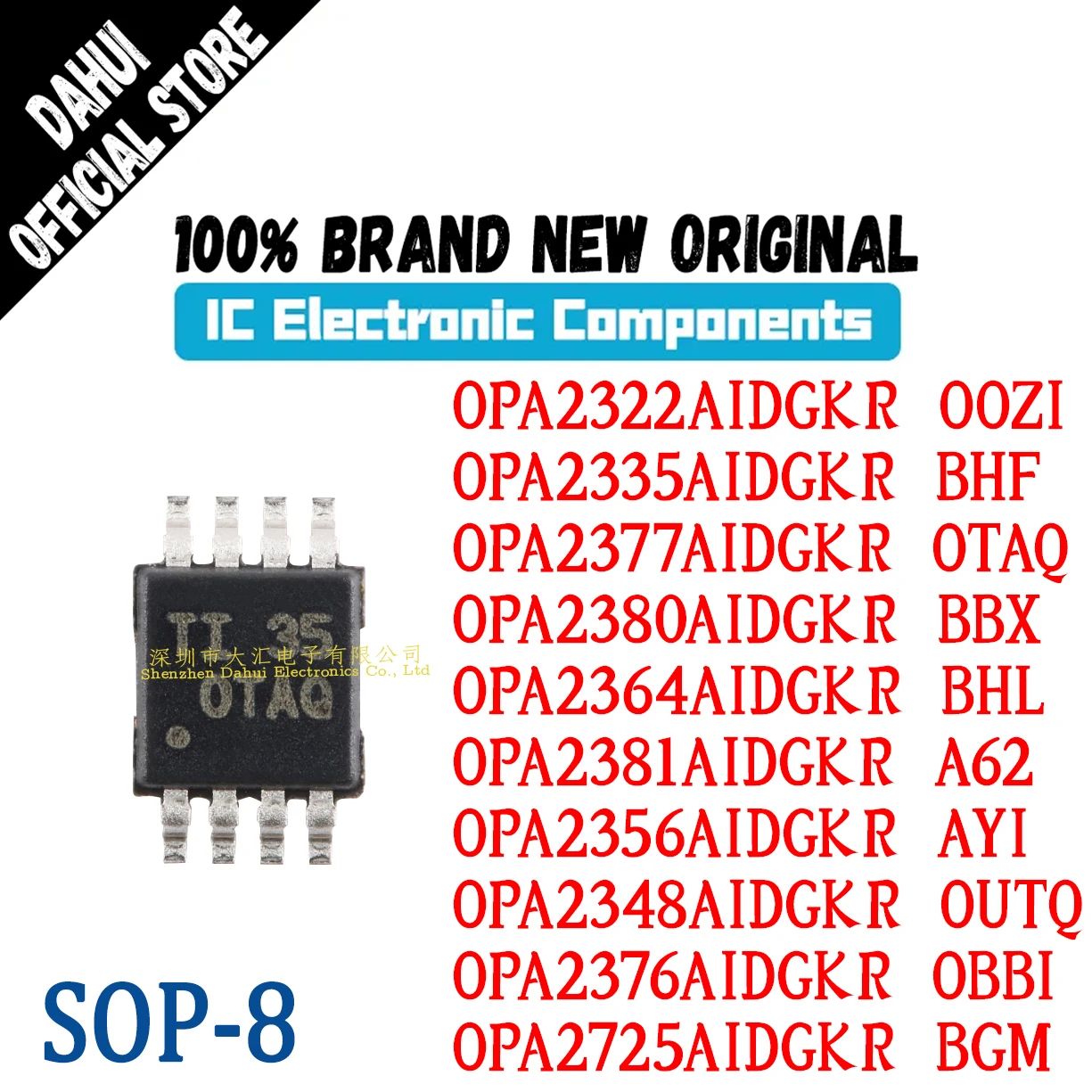 OPA2322AIDGKR OOZI OPA2335 BHF OPA2377 OTAQ OPA2380 BBX OPA2381 A62 OPA2356 AYI OPA2348 OUTQ OPA2725 BGM OPA2376 OBBI 2364 BHL
OPA2322AIDGKR OOZI OPA2335 BHF OPA2377 OTAQ OPA2380 BBX OPA2381 A62 OPA2356 AYI OPA2348 OUTQ OPA2725 BGM OPA2376 OBBI 2364 BHL