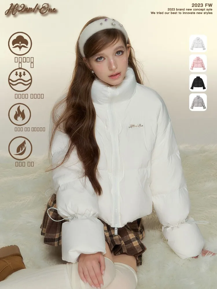 H2AN STUDIO Оригинальный дизайн, теплая свободная куртка с двойной молнией, высокой плотностью наполнителя, белая, из пуха, женская, модная
H2AN STUDIO Оригинальный дизайн, теплая свободная куртка с двойной молнией, высокой плотностью наполнителя, белая, из пуха, женская, модная