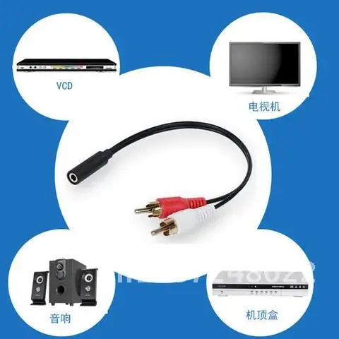 3.5mm RCA Female Connector Jack Stereo Cable Y Plug To 2 RCA Male Adapter 3.5 Audio Aux Socket Connector To Headphone Music Wire
3.5mm RCA Female Connector Jack Stereo Cable Y Plug To 2 RCA Male Adapter 3.5 Audio Aux Socket Connector To Headphone Music Wire