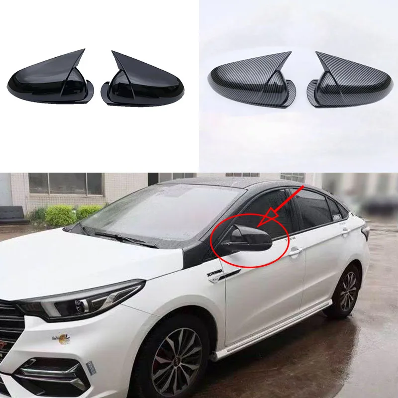 Подходит для Chery Arrizo 5 Plus/GT/GX 2020-2014: модифицированный корпус зеркала заднего вида «бычий рог» и накладка на зеркало заднего вида.
Подходит для Chery Arrizo 5 Plus/GT/GX 2020-2014: модифицированный корпус зеркала заднего вида «бычий рог» и накладка на зеркало заднего вида.