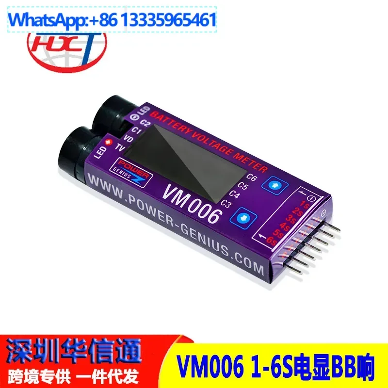 10Pcs high-precision electric display VM006 1-6S lithium battery voltage display, low-voltage alarm BB sound LCD LCD screen
10Pcs high-precision electric display VM006 1-6S lithium battery voltage display, low-voltage alarm BB sound LCD LCD screen