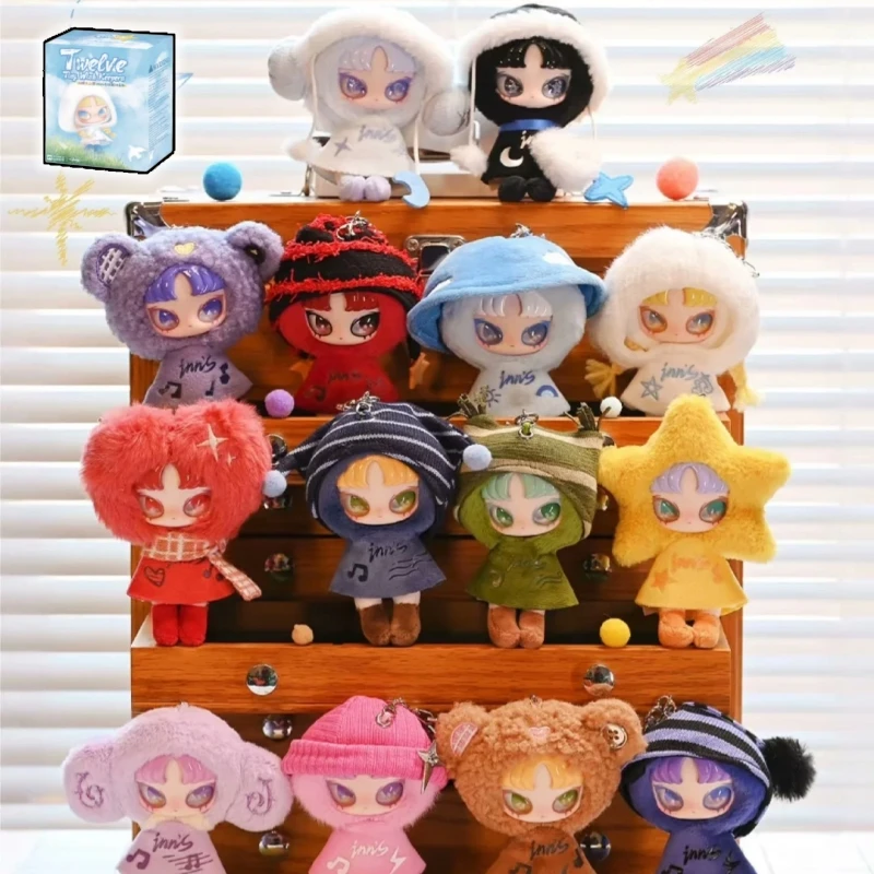 INN'S Twelve Tiny Wish Keepers Series Blind Box Lovely Art Doll Cute Keychain Backpack Pendant Trendy Ornament Collectible Gift
INN'S Twelve Tiny Wish Keepers Series Blind Box Lovely Art Doll Cute Keychain Backpack Pendant Trendy Ornament Collectible Gift