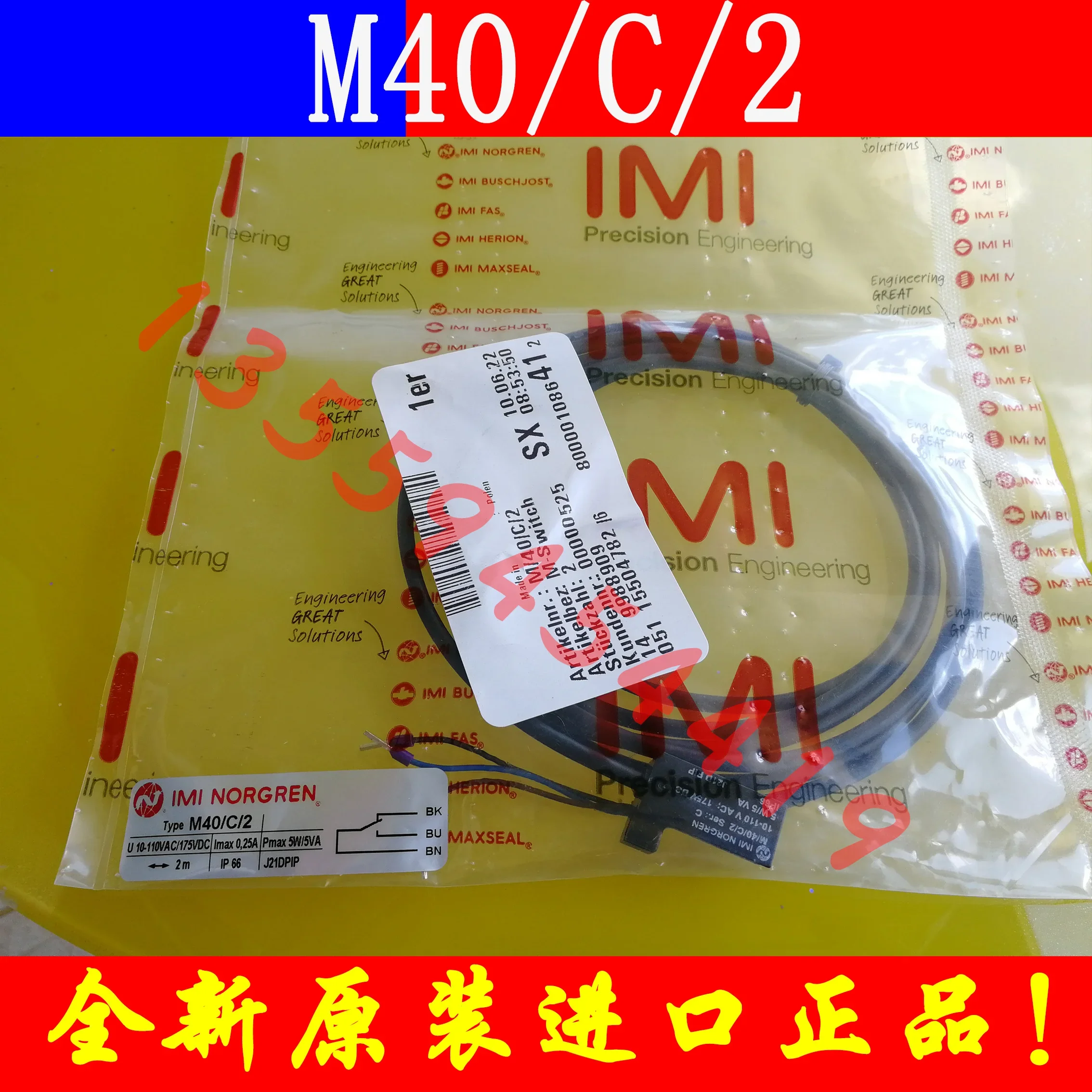 perfect goods 2025.4 IMI Norgren Sensor M40/C/2 Original Genuine Postage Order Price Consultation Customer Service.1 1
perfect goods 2025.4 IMI Norgren Sensor M40/C/2 Original Genuine Postage Order Price Consultation Customer Service.1 1