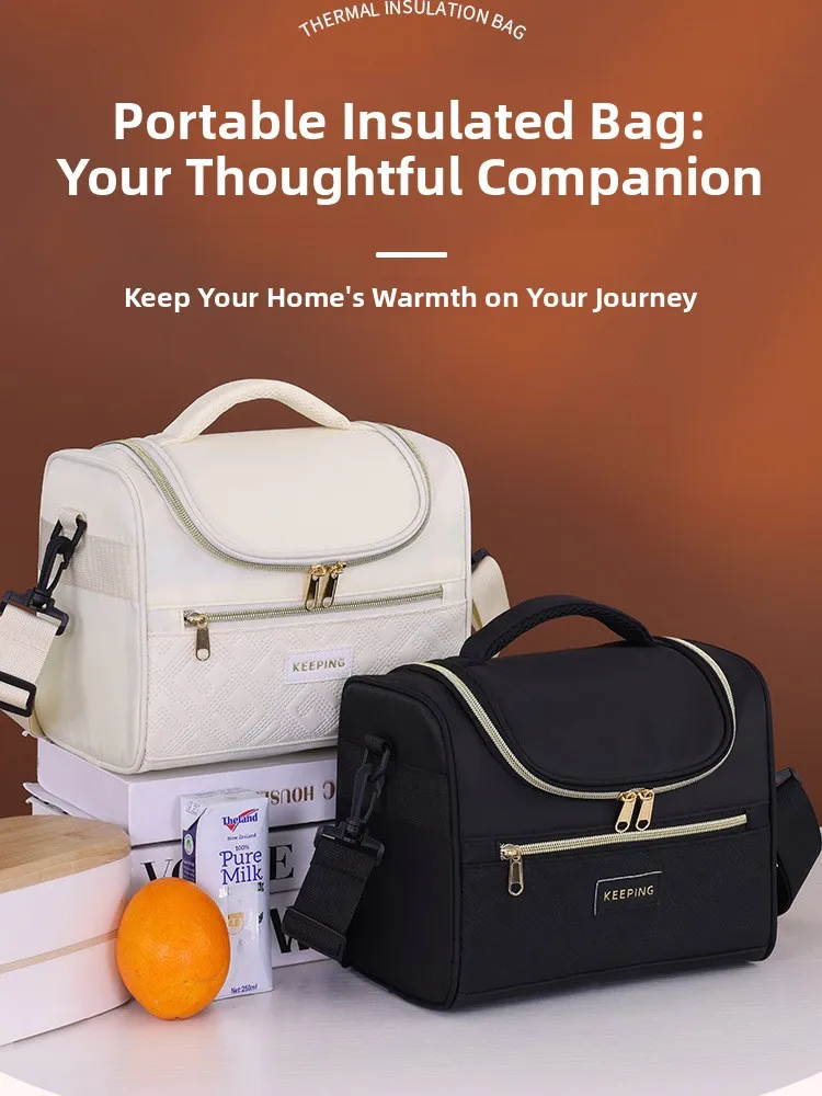 Large Capacity Portable Bento Box Bag Lunch Bag for Office Workers Insulated Handheld Shoulder Bag Multi-Functional Worker
Large Capacity Portable Bento Box Bag Lunch Bag for Office Workers Insulated Handheld Shoulder Bag Multi-Functional Worker