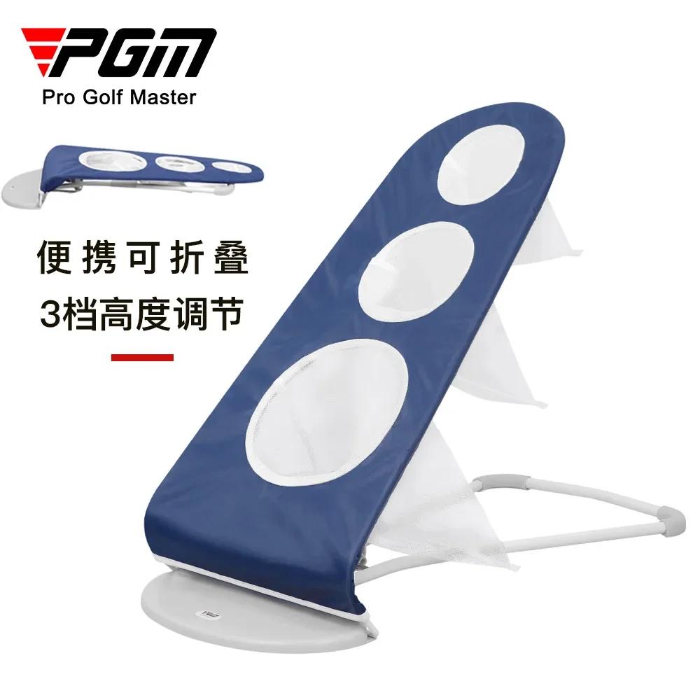 PGM Adjustable Height! Golf Cutter Net, Multi-target Practice, Large Capacity Net Pocket, Foldable Storage
PGM Adjustable Height! Golf Cutter Net, Multi-target Practice, Large Capacity Net Pocket, Foldable Storage