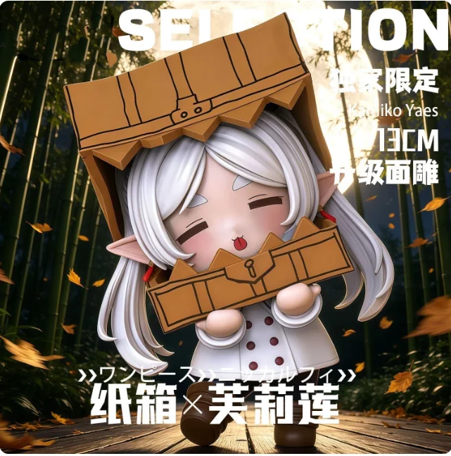 Presale Anime Game Frieren: Beyond Journey's End Cosplay Anime Q version model ornament desktop decoration Xmas Gifts LZDM
Presale Anime Game Frieren: Beyond Journey's End Cosplay Anime Q version model ornament desktop decoration Xmas Gifts LZDM
