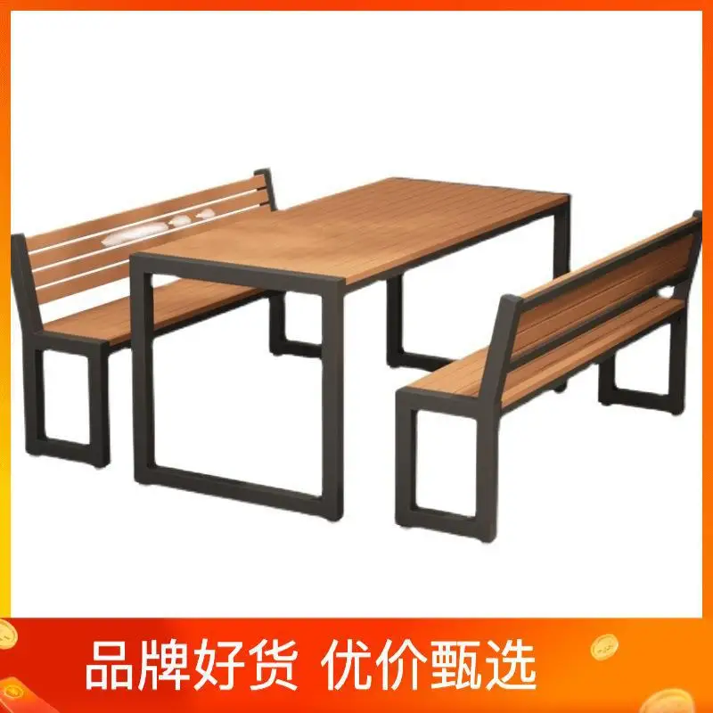 Outdoor park open-air preservative wood table outdoor courtyard table and chair combination balcony leisure sun protection long
Outdoor park open-air preservative wood table outdoor courtyard table and chair combination balcony leisure sun protection long