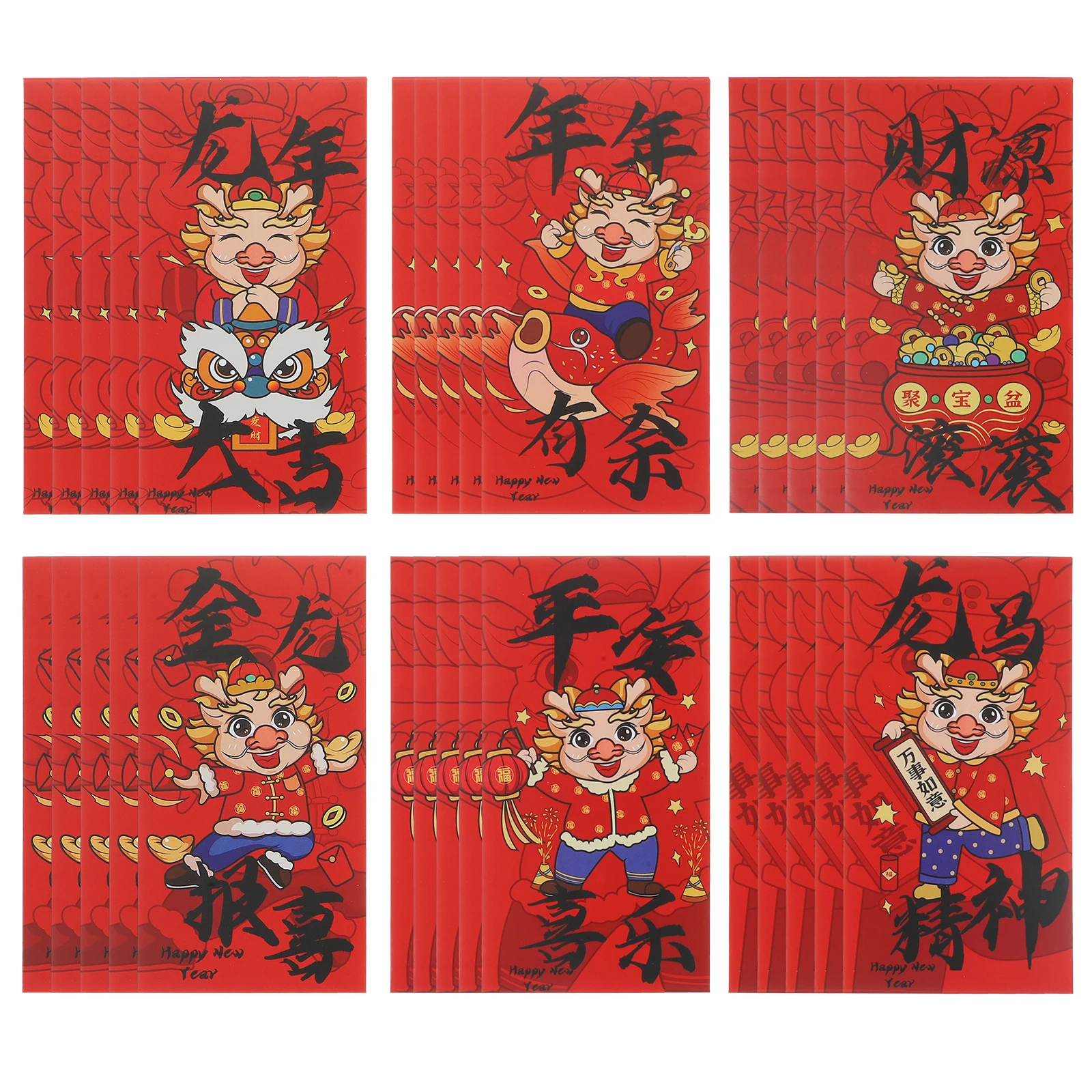 24 Pcs Red Envelope Bag Wallet Cash Envelopes for Money Lucky Paper Chinese Style
24 Pcs Red Envelope Bag Wallet Cash Envelopes for Money Lucky Paper Chinese Style