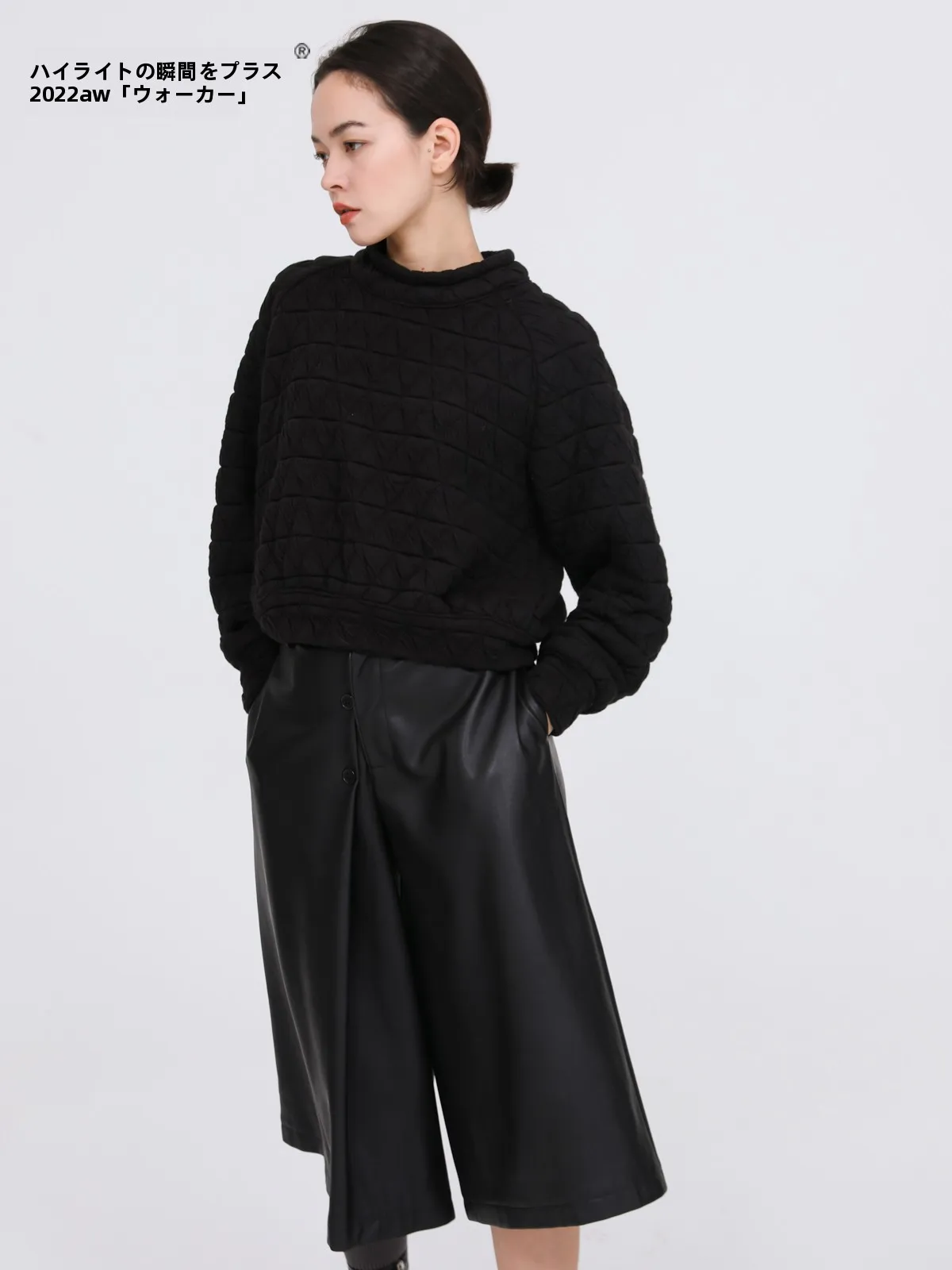 High-Neck Short Sweatshirt Triangular Cotton Turtleneck Hoodie Sporty Style Street Fashion High-Neck Long Sleeve Polyester Blend
High-Neck Short Sweatshirt Triangular Cotton Turtleneck Hoodie Sporty Style Street Fashion High-Neck Long Sleeve Polyester Blend