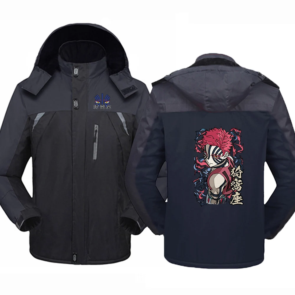 2026 Demon Slayer Autumn And Winter Premium Fabric Cold Protection Jacket Men's Akaza Logo Print Thicken Warm Coat Hoodies
2026 Demon Slayer Autumn And Winter Premium Fabric Cold Protection Jacket Men's Akaza Logo Print Thicken Warm Coat Hoodies