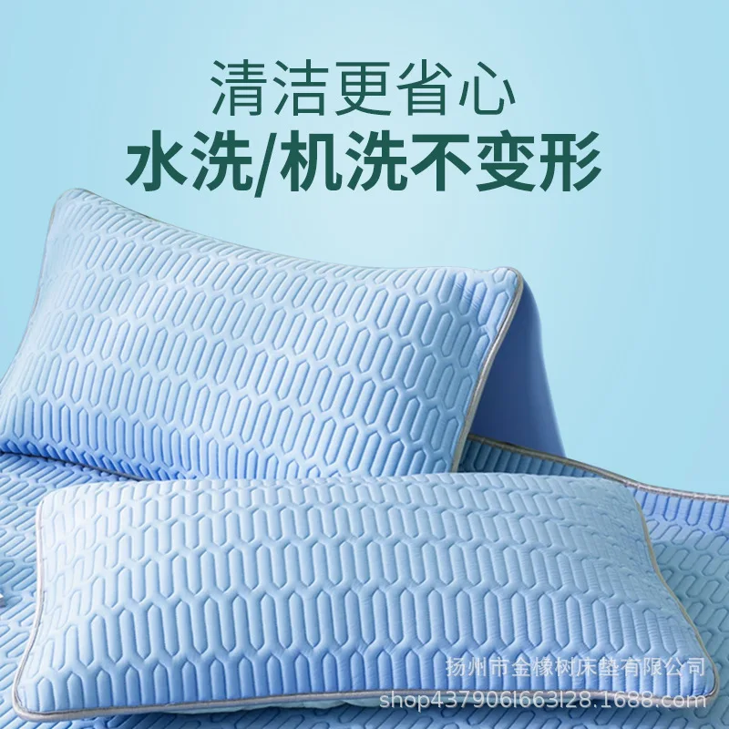 Latex mat three-piece ice silk mat summer washable student dormitory bed Thailand summer cool latex mat
Latex mat three-piece ice silk mat summer washable student dormitory bed Thailand summer cool latex mat