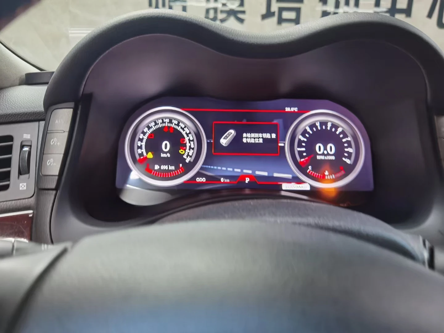12.3 LCD For Infiniti Q70 QX80 2013-2019 Virtual Instrument Panel Speedometer Digital Dashboard Cluster Cockpit Odometer Gauge
12.3 LCD For Infiniti Q70 QX80 2013-2019 Virtual Instrument Panel Speedometer Digital Dashboard Cluster Cockpit Odometer Gauge