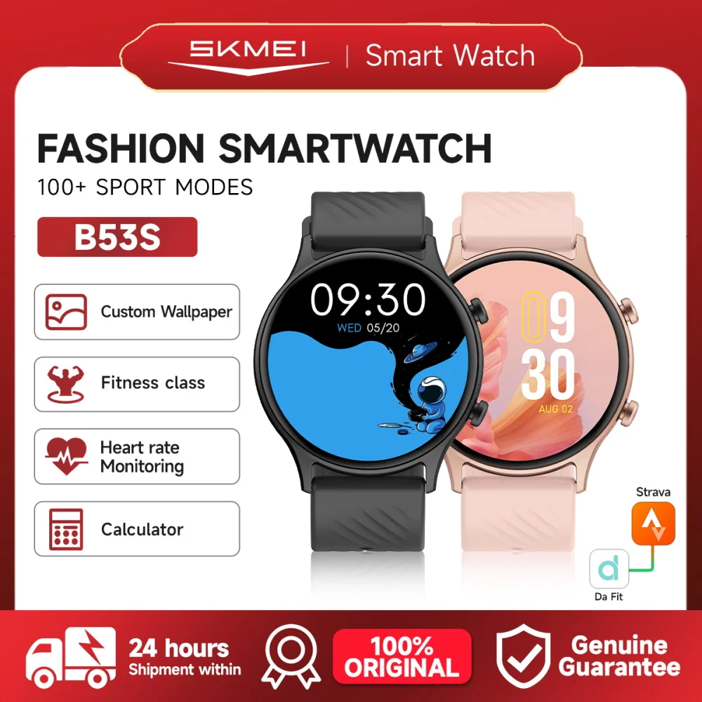 Умные часы SKMEI B53S, водонепроницаемые по стандарту IP67, перезаряжаемые, с управлением музыкой, спортивные часы, монитор здоровья и фитнеса
Умные часы SKMEI B53S, водонепроницаемые по стандарту IP67, перезаряжаемые, с управлением музыкой, спортивные часы, монитор здоровья и фитнеса