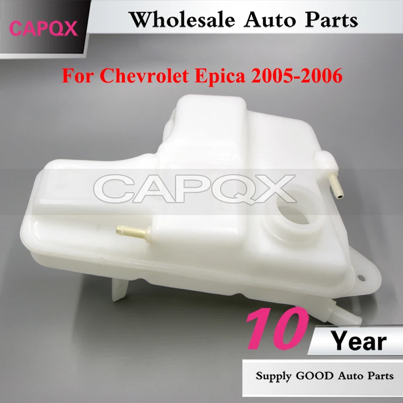 CAPQX Coolant Expansion Tank Antifreeze Water Bottle Auxiliary Kettle Water Tank For Chevrolet Epica 2005-2006
CAPQX Coolant Expansion Tank Antifreeze Water Bottle Auxiliary Kettle Water Tank For Chevrolet Epica 2005-2006