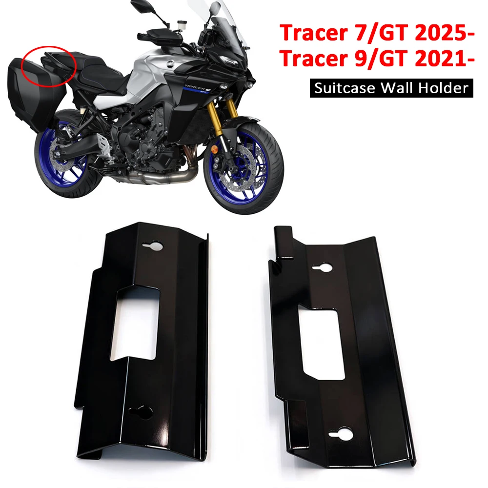 Tracer 9/GT 2021-2025 боковая коробка для мотоцикла, настенная полка для хранения для YAMAHA TRACER 7/GT 2025, боковые чехлы, настенный монтажный кронштейн
Tracer 9/GT 2021-2025 боковая коробка для мотоцикла, настенная полка для хранения для YAMAHA TRACER 7/GT 2025, боковые чехлы, настенный монтажный кронштейн