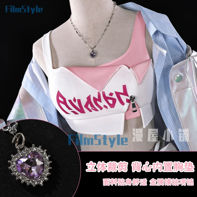 Honkai:Star Rail linkage NYLON Cyrene Cosplay Costume Anime Party Uniform Hallowen Play Role Clothes Clothing
Honkai:Star Rail linkage NYLON Cyrene Cosplay Costume Anime Party Uniform Hallowen Play Role Clothes Clothing