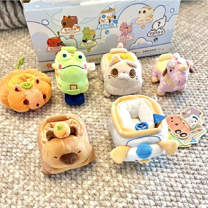 Resonance Roaming Series Small Car Blind Box Kawaii Doll Exquisite Desktop Ornament Cute Gift Trendy Collectible Toy
Resonance Roaming Series Small Car Blind Box Kawaii Doll Exquisite Desktop Ornament Cute Gift Trendy Collectible Toy