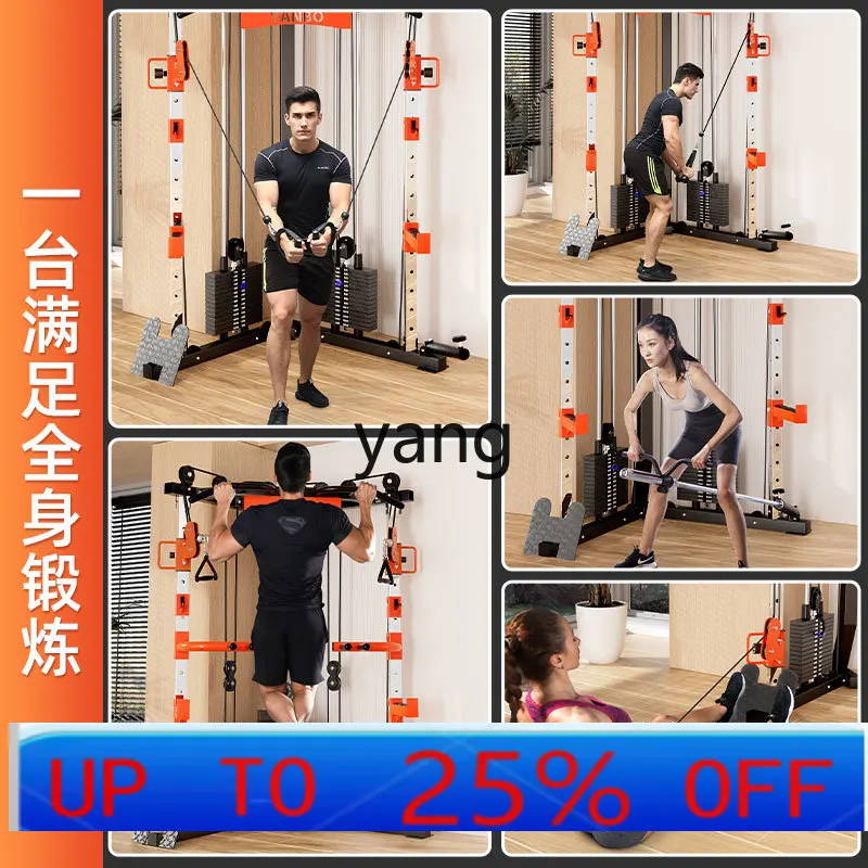 LH Gantry Fitness Equipment Home Multi-Functional Integrated Comprehensive Training Equipment Squat Bench Press Rack
LH Gantry Fitness Equipment Home Multi-Functional Integrated Comprehensive Training Equipment Squat Bench Press Rack