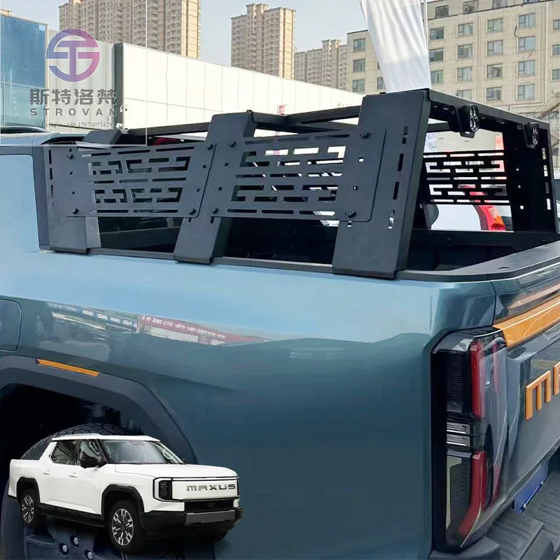 MAXUS SAIC Datong Interstellar X Pickup Truck Rear Exclusive Roll Bar - Heavy-Duty Protection & Expansion Rack for Modification
MAXUS SAIC Datong Interstellar X Pickup Truck Rear Exclusive Roll Bar - Heavy-Duty Protection & Expansion Rack for Modification