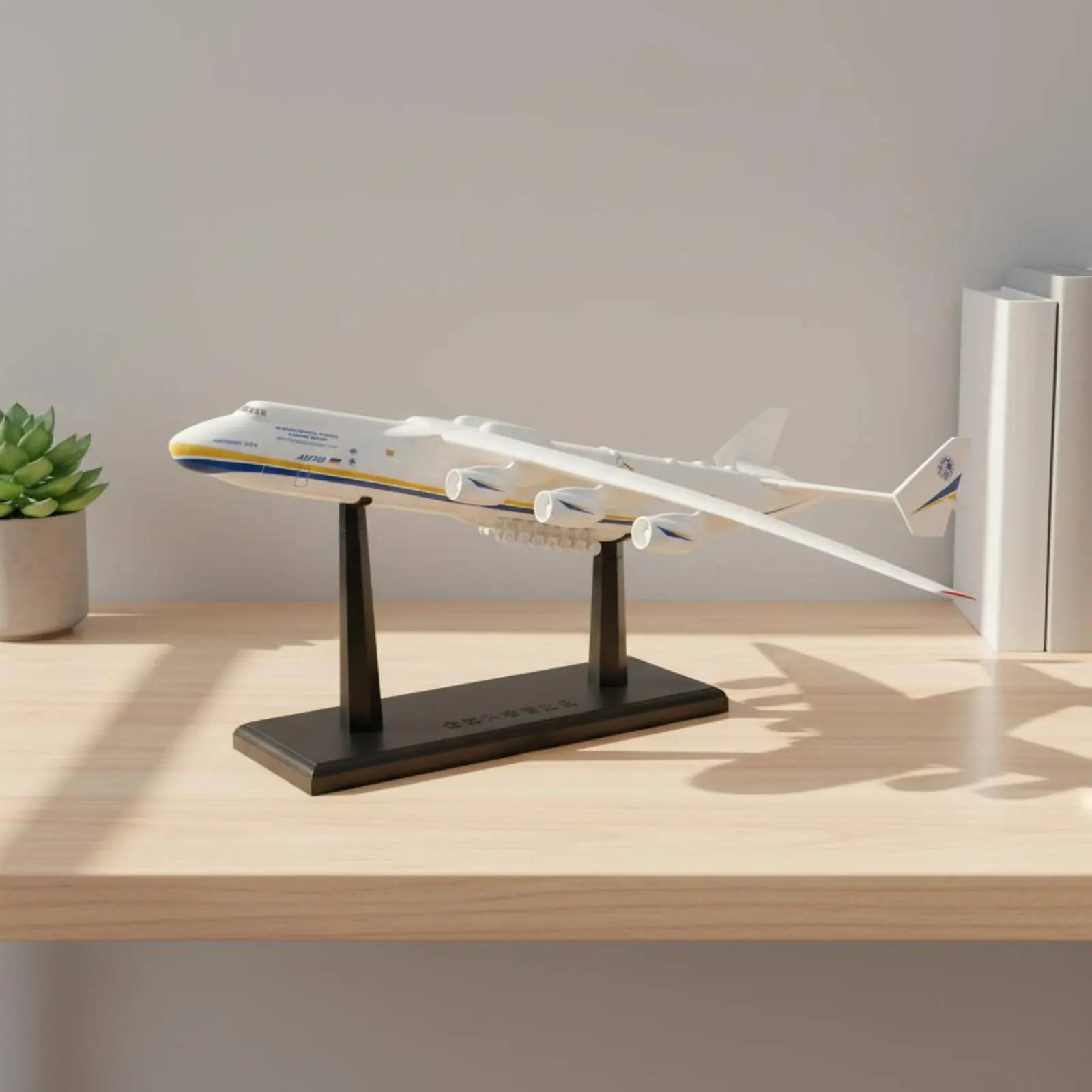 1:144 Plane Model Display Stand Mriya An-225 Model Glueno-Glue Airplane Kit Easy Assembly Desktop Decoration for Collectors
1:144 Plane Model Display Stand Mriya An-225 Model Glueno-Glue Airplane Kit Easy Assembly Desktop Decoration for Collectors