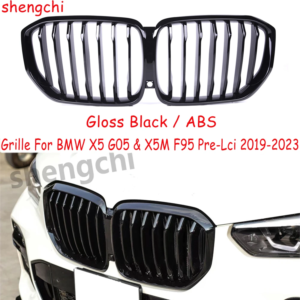 G05 Pre-Lci ABS Gloss Black Front Grille For BMW X5 G05 X5M F95 Front Bumper Grill Car Accessories 2019-2023
G05 Pre-Lci ABS Gloss Black Front Grille For BMW X5 G05 X5M F95 Front Bumper Grill Car Accessories 2019-2023