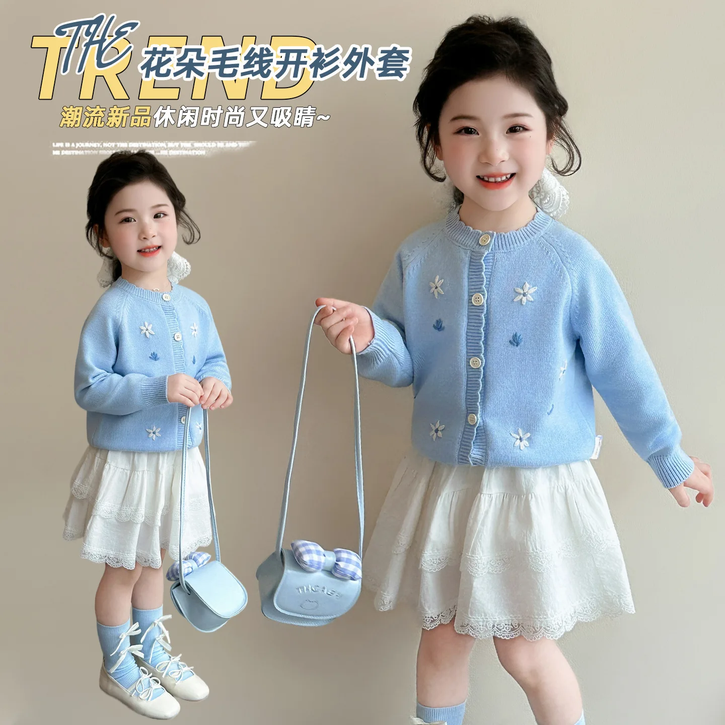 Girls' Coat Spring 2026 New Fashionable Foreign Children's Top Spring and Autumn Baby Wool Cardigan Clothes
Girls' Coat Spring 2026 New Fashionable Foreign Children's Top Spring and Autumn Baby Wool Cardigan Clothes