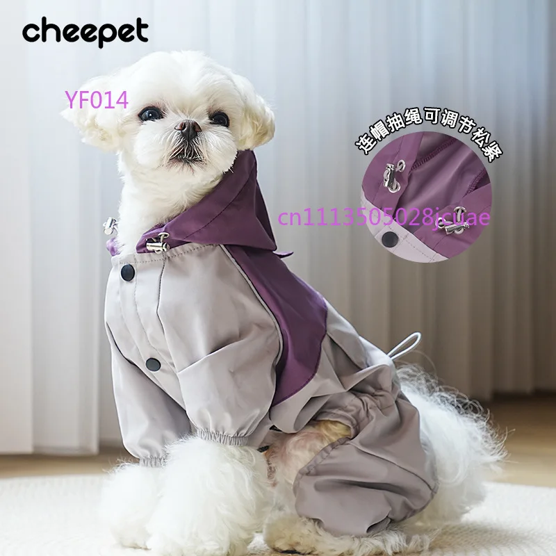 Four-legged Waterproof Pet Raincoat Hooded Jacket For Small Medium Dogs
Four-legged Waterproof Pet Raincoat Hooded Jacket For Small Medium Dogs