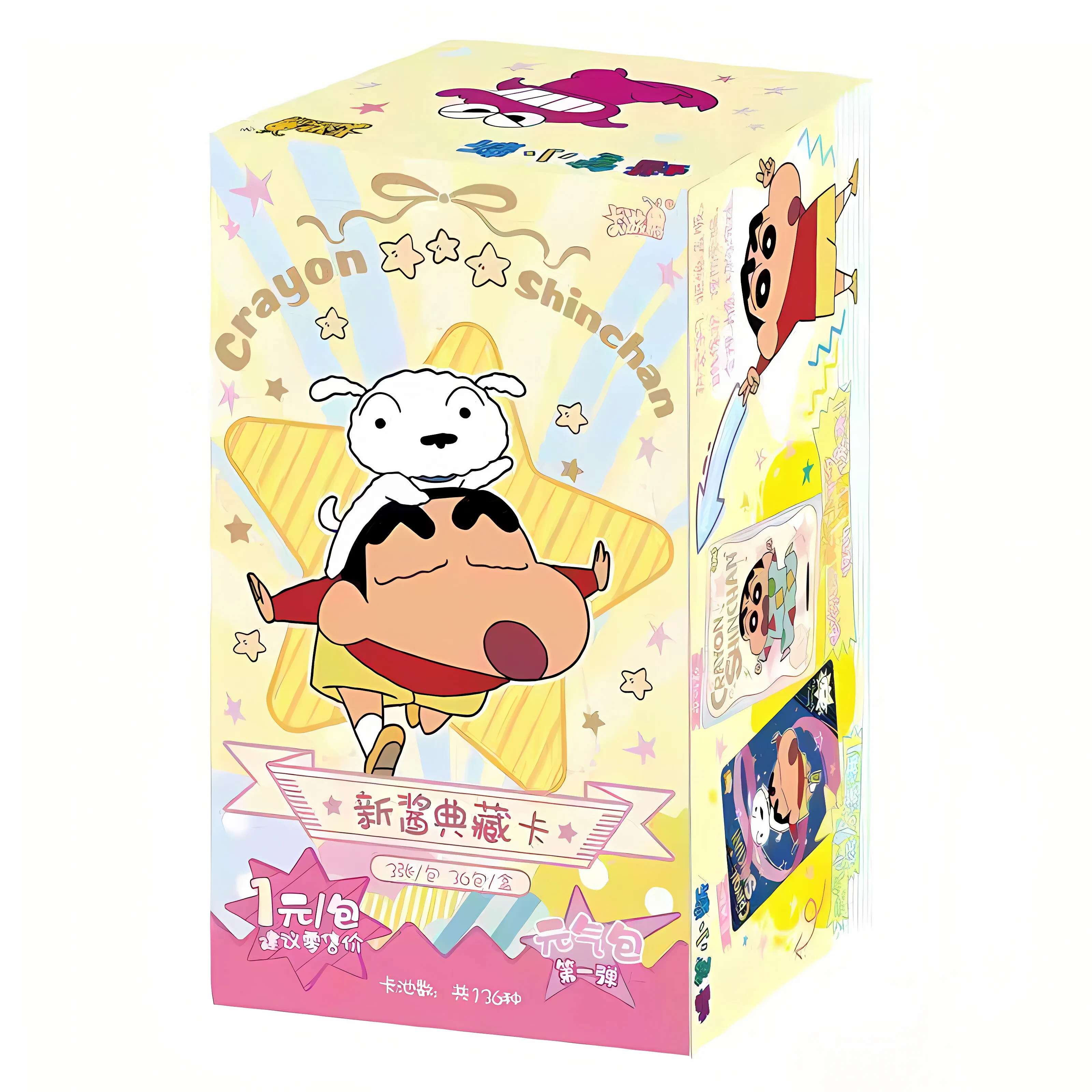 KAYOU Genuine Crayon Shin-chan Card Nohara Misae Nohara Hiroshi Rare Anime Character Collection Card Kids Toys Birthday Gift
KAYOU Genuine Crayon Shin-chan Card Nohara Misae Nohara Hiroshi Rare Anime Character Collection Card Kids Toys Birthday Gift