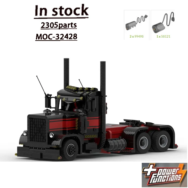 MOC-32428 New City Military Cargo Semi-Trailer Truck Building Block Model 2305 Parts Boys' Kids Birthday New Year Toy Gift
MOC-32428 New City Military Cargo Semi-Trailer Truck Building Block Model 2305 Parts Boys' Kids Birthday New Year Toy Gift