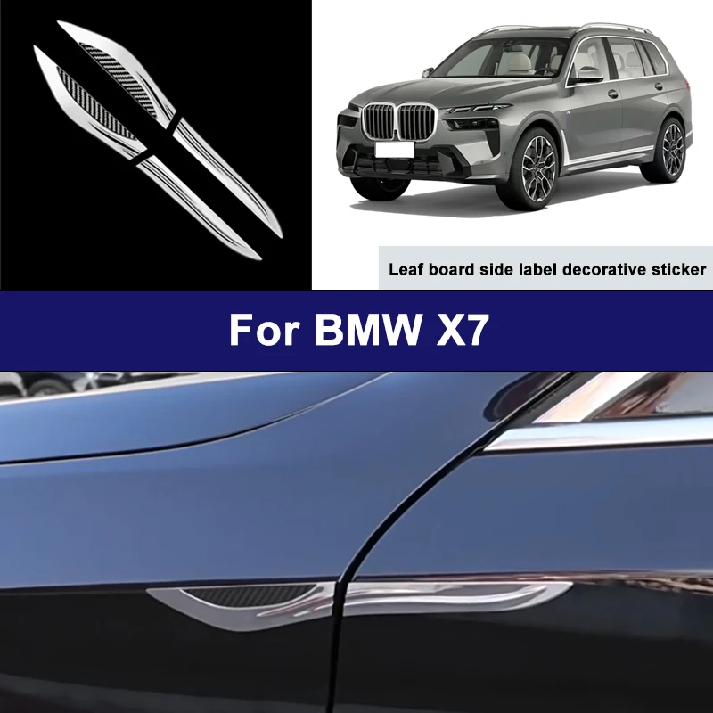 Suitable For BMW X7 car side blade stickers, car body external scratch protection decorative strip accessories
Suitable For BMW X7 car side blade stickers, car body external scratch protection decorative strip accessories