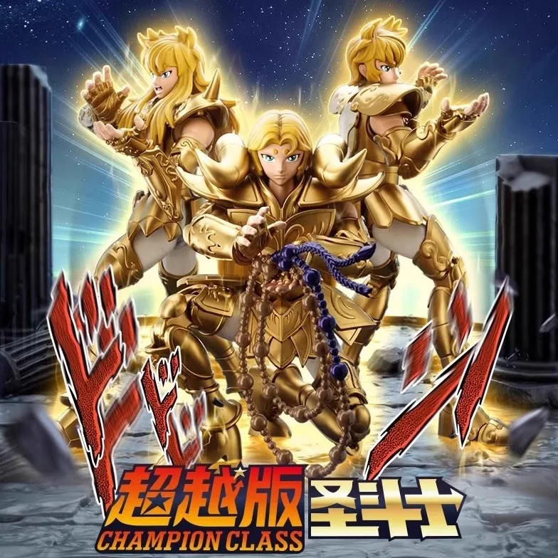 Saint Seiya ткань миф анимация периферийные игрушки класса чемпионов подвижная золотая тканевая модель коллекция фигурок галактика
Saint Seiya ткань миф анимация периферийные игрушки класса чемпионов подвижная золотая тканевая модель коллекция фигурок галактика