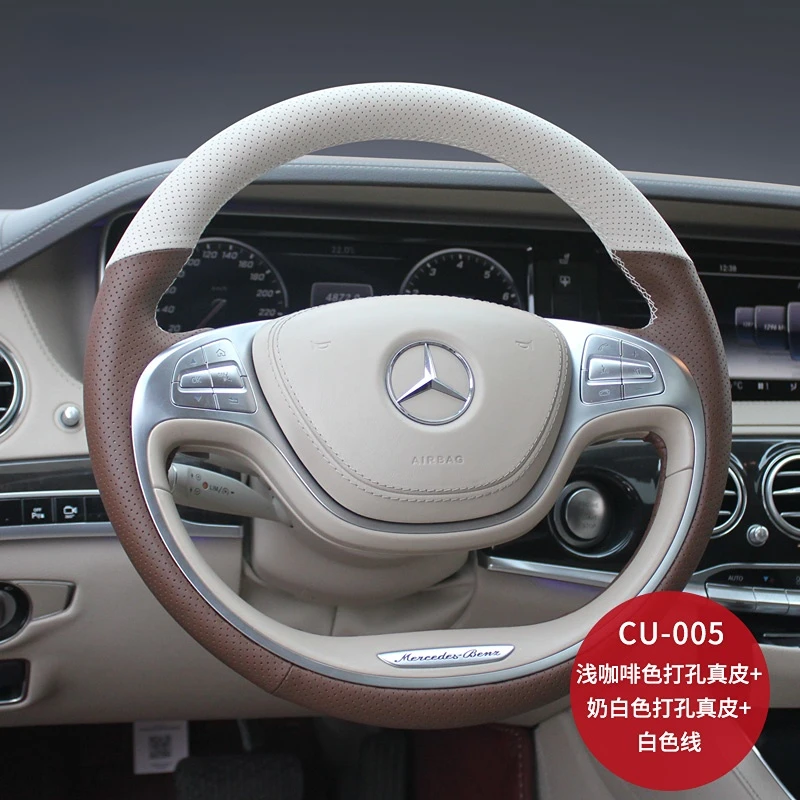 For Mercedes-Benz C-Class E-Class A-Class G-Class S-Class AMG GLE GLC GLB GLA Leather suede hand stitched steering wheel cover
For Mercedes-Benz C-Class E-Class A-Class G-Class S-Class AMG GLE GLC GLB GLA Leather suede hand stitched steering wheel cover
