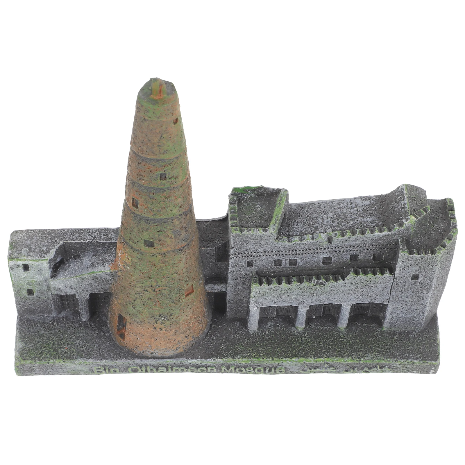 Vintage Style Decoration Castle Cave Resin Castle Hideout Ornament Ornament Resin Fish Tank Decor Aquarium Decor Fish
Vintage Style Decoration Castle Cave Resin Castle Hideout Ornament Ornament Resin Fish Tank Decor Aquarium Decor Fish