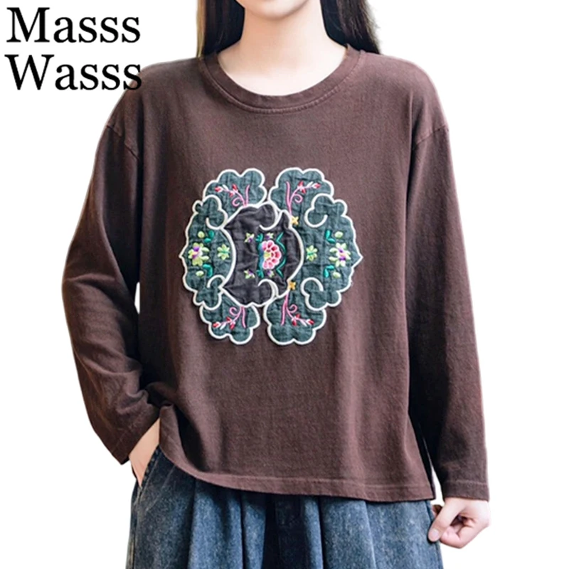 Masss Wasss Chinese Design Vintage Tops Womens 2026 Spring Fashion Loose Embroidery Clothes Females Classic Leisure Tee Shirts
Masss Wasss Chinese Design Vintage Tops Womens 2026 Spring Fashion Loose Embroidery Clothes Females Classic Leisure Tee Shirts