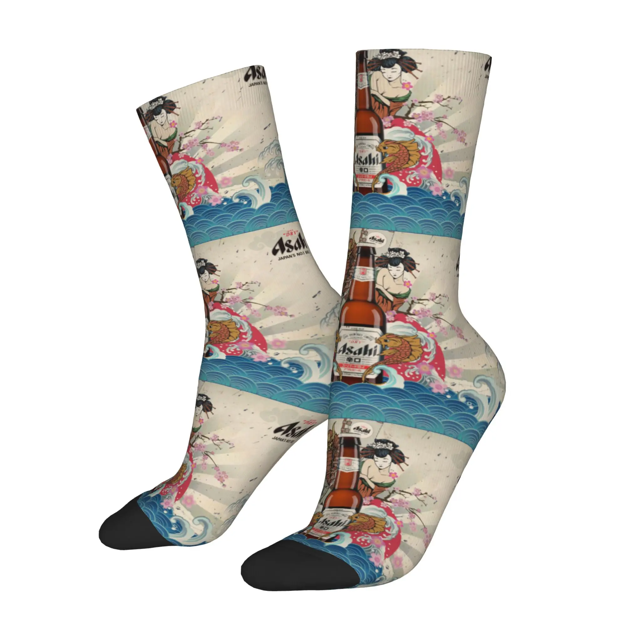 Funny Sock aAsahi aAsahi Japan's No Vintage Seamless Pattern Printed Men Socks Casual Men's Socks
Funny Sock aAsahi aAsahi Japan's No Vintage Seamless Pattern Printed Men Socks Casual Men's Socks