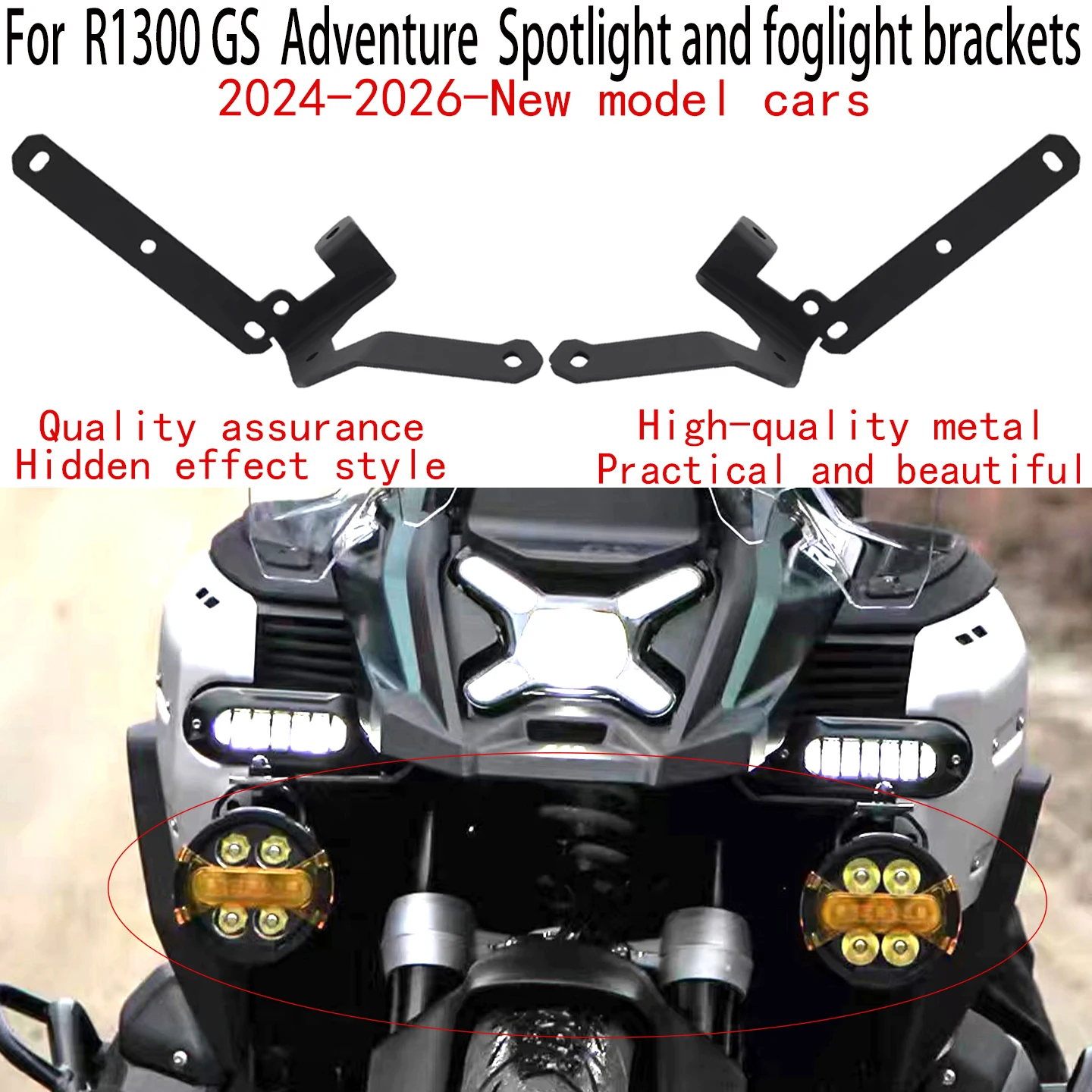 For BMW R1300GS Adventure Spotlight bracket BMW R1300 GS ADV Fog lamp bracket BMW R1300GS Adventure Auxiliary light bracket
For BMW R1300GS Adventure Spotlight bracket BMW R1300 GS ADV Fog lamp bracket BMW R1300GS Adventure Auxiliary light bracket