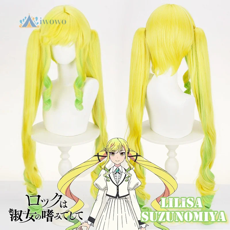Anime Rock Is a Lady's Modesty Lilisa Suzunomiya Cosplay Wig Long Yellow Green Roman Curly Pigtails Bangs Wigs Women Girls Party
Anime Rock Is a Lady's Modesty Lilisa Suzunomiya Cosplay Wig Long Yellow Green Roman Curly Pigtails Bangs Wigs Women Girls Party