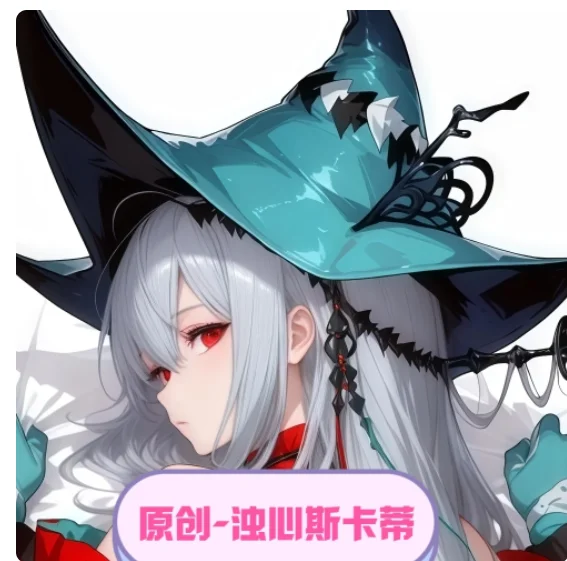Japanese Anime Arknights Skadi Sexy Cartoon Dakimakura Hugging Body Pillow Case Cosplay Otaku Cushion Cover Bedding Gifts MMD
Japanese Anime Arknights Skadi Sexy Cartoon Dakimakura Hugging Body Pillow Case Cosplay Otaku Cushion Cover Bedding Gifts MMD