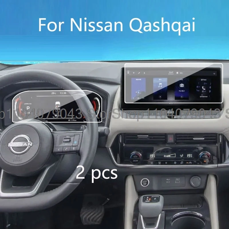 Tempered glass Screen protector For Nissan Qashqai J11 X-trail 2023 2024 12.3 inch car navigation instrument protective film
Tempered glass Screen protector For Nissan Qashqai J11 X-trail 2023 2024 12.3 inch car navigation instrument protective film