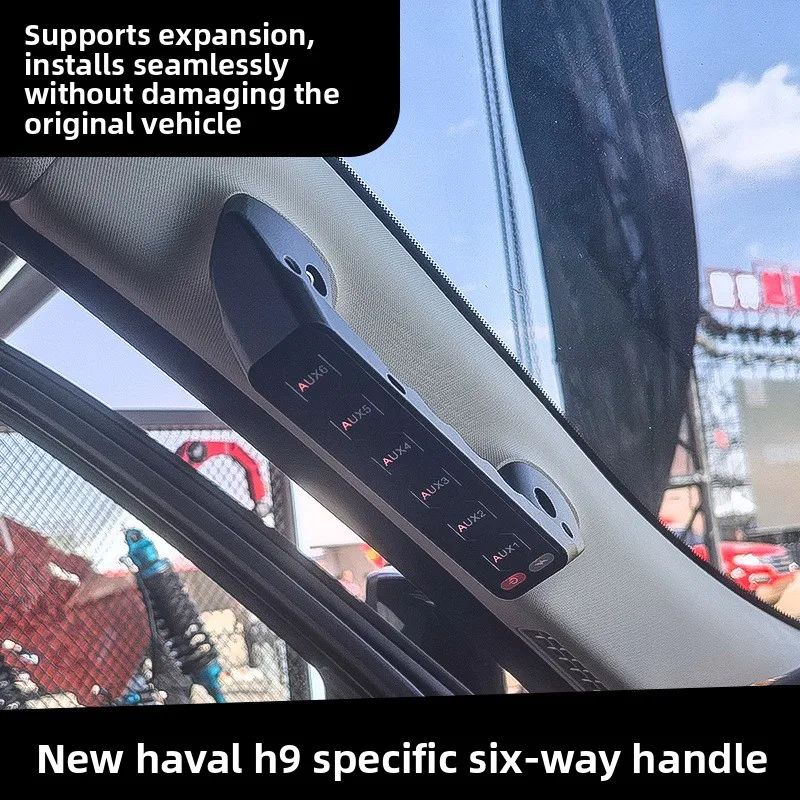 For Haval H9 2nd Generation A-pillar Handle Modified Accessories Switch Haval H9 Spotlight Wireless Handle Aluminum Alloy
For Haval H9 2nd Generation A-pillar Handle Modified Accessories Switch Haval H9 Spotlight Wireless Handle Aluminum Alloy