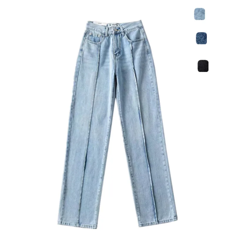 American Retro Patchwork High Waist Design Sense Jeans Faionable Straight Leg Wide Leg High Stretching Long Pants
American Retro Patchwork High Waist Design Sense Jeans Faionable Straight Leg Wide Leg High Stretching Long Pants