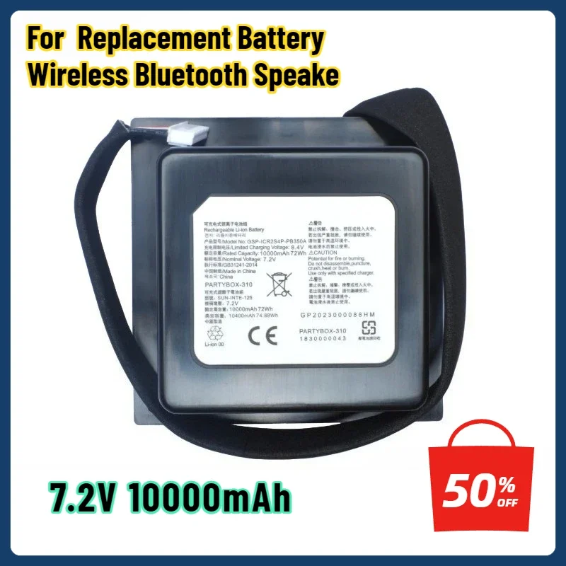 10000mAh 7.2V Replacement Battery for JBL Party Box 310 Party Box300 Wireless Bluetooth Speaker Batteries GSP-ICR2S4P-PB350A
10000mAh 7.2V Replacement Battery for JBL Party Box 310 Party Box300 Wireless Bluetooth Speaker Batteries GSP-ICR2S4P-PB350A