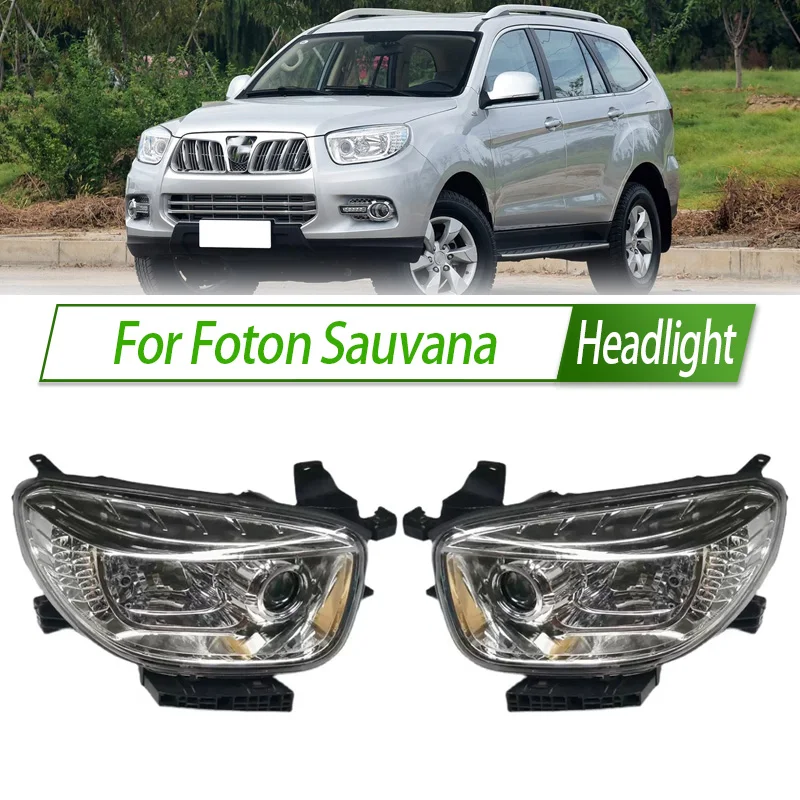 For Foton Sauvana Halogen Headlight Assembly OEM Style Front Headlamp Bulb Socket Plug & Play Replacement
For Foton Sauvana Halogen Headlight Assembly OEM Style Front Headlamp Bulb Socket Plug & Play Replacement