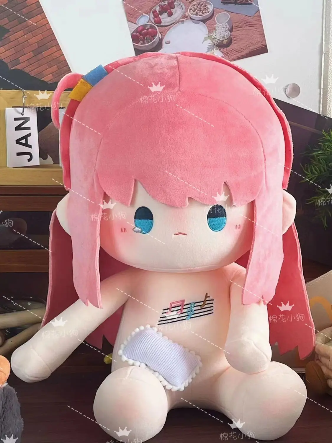 2024 новый аниме BOCCHI THE ROCK! Плюшевая подушка для косплея из плюша, 40 см
2024 новый аниме BOCCHI THE ROCK! Плюшевая подушка для косплея из плюша, 40 см