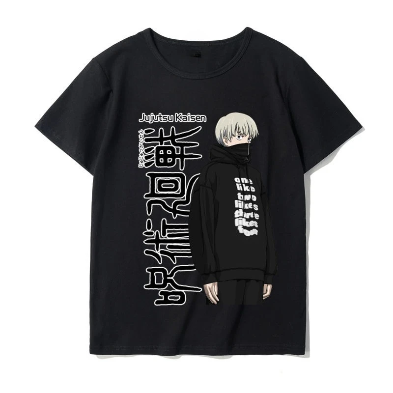 Large T-shirt Tiger Stick Youren Short Sleeve Animation Anime Japanese Casual and Versatile Women's Clothes
Large T-shirt Tiger Stick Youren Short Sleeve Animation Anime Japanese Casual and Versatile Women's Clothes