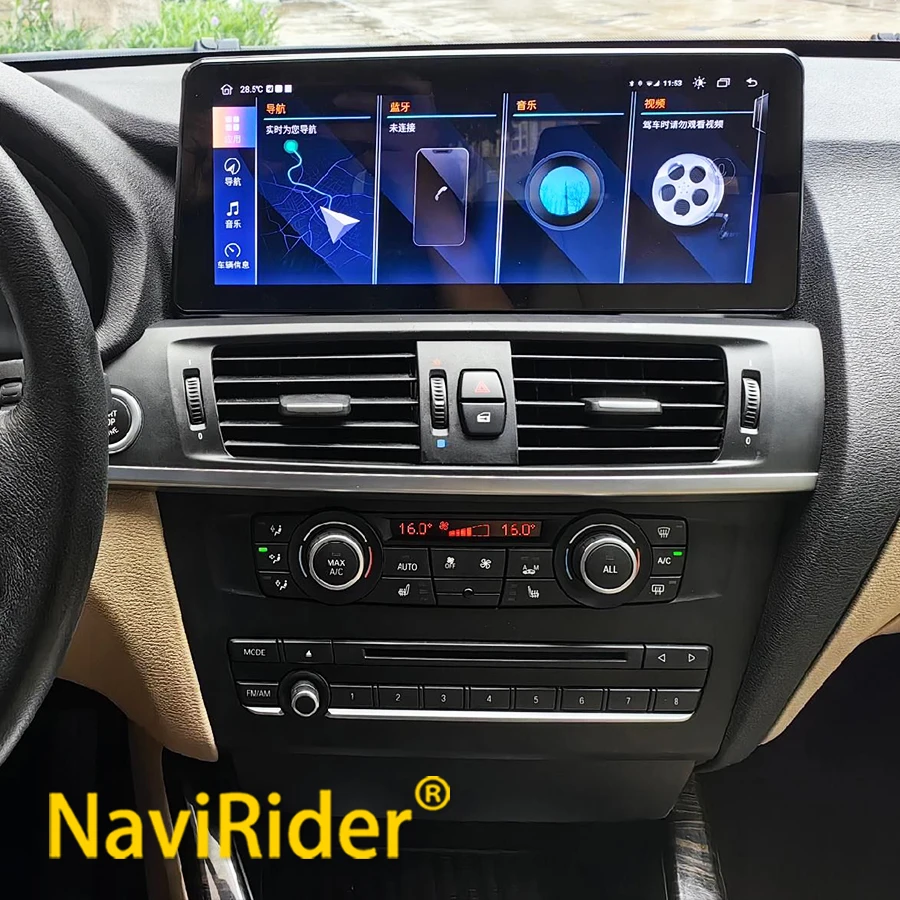 Android 14 8+256 CarPlay For BMW X3 F25 X4 F26 2011-2017 GPS Car Multimedia Player Navigation Auto Radio Stereo DSP Qled Screen
Android 14 8+256 CarPlay For BMW X3 F25 X4 F26 2011-2017 GPS Car Multimedia Player Navigation Auto Radio Stereo DSP Qled Screen