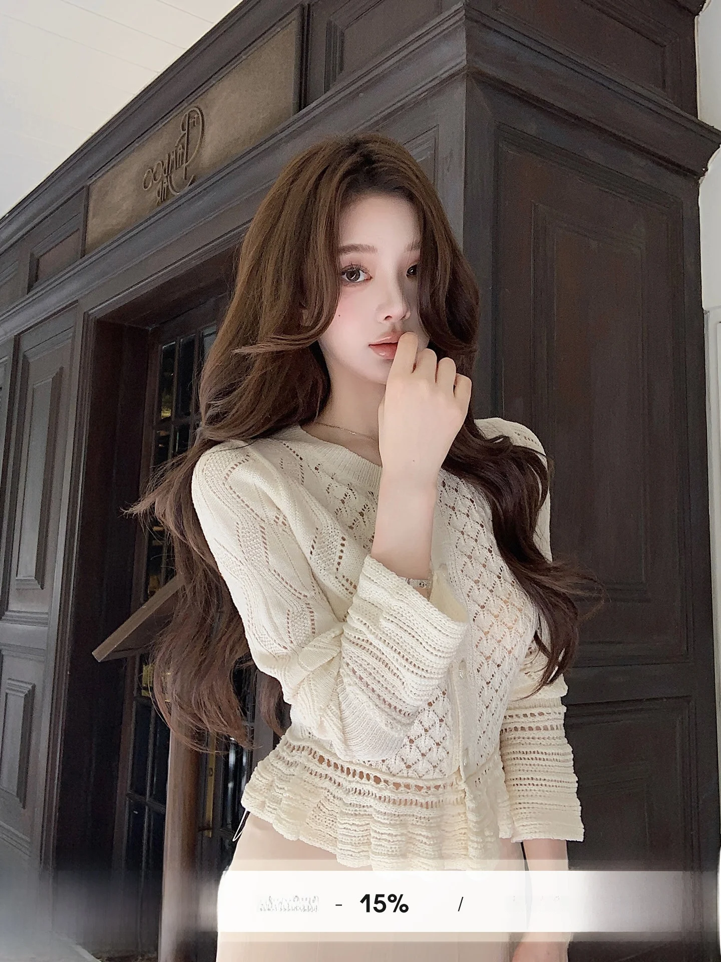 White Hollow out Knitted Open Cardigan Women's Elegant Top Spring Season QingTian Story by Qiu RouYao Gentle Style Long Sleeve
White Hollow out Knitted Open Cardigan Women's Elegant Top Spring Season QingTian Story by Qiu RouYao Gentle Style Long Sleeve