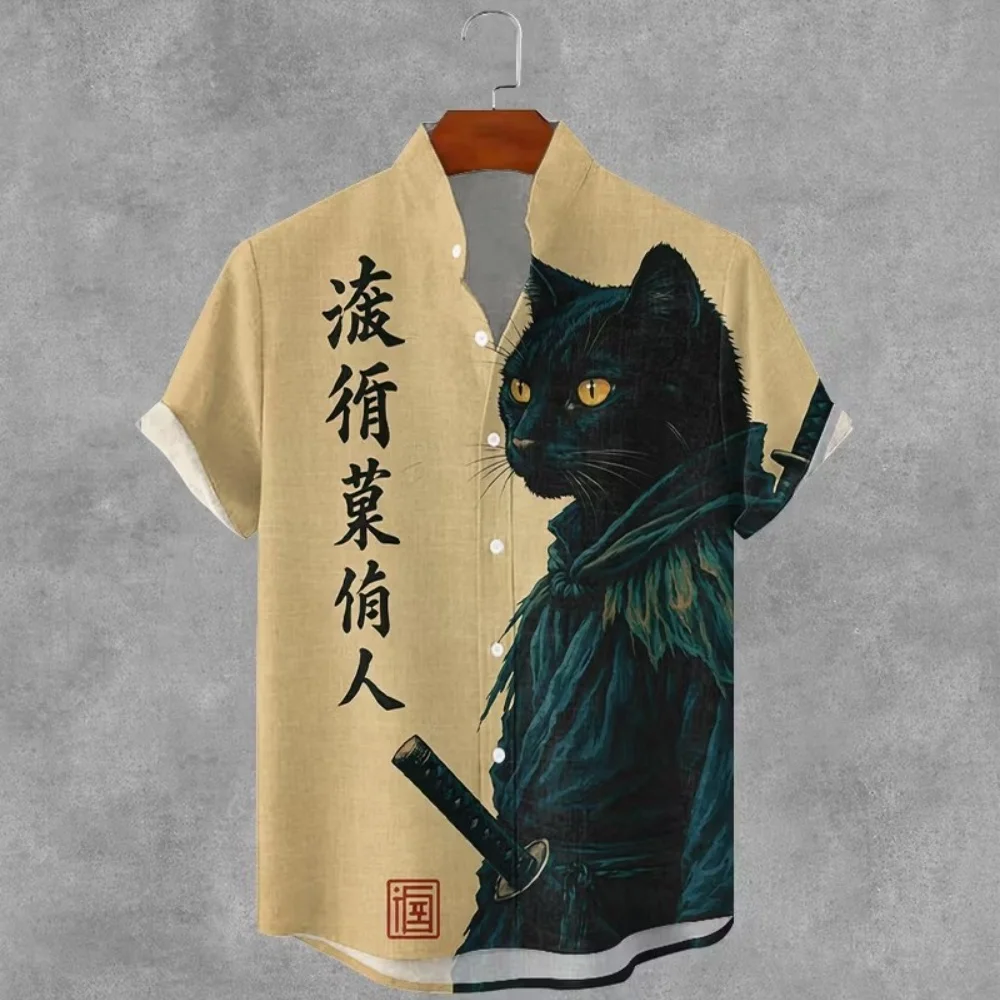 New Western Cowboy Black Cat Riding Dinosaur Printed Men's Shirt Orange Yellow Short Sleeve Casual Shirt
New Western Cowboy Black Cat Riding Dinosaur Printed Men's Shirt Orange Yellow Short Sleeve Casual Shirt